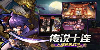 魔女召唤师最新版下载