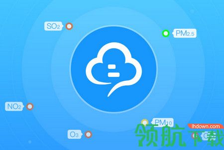 勿霾监测APP正式版