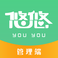 悠悠店铺管理app