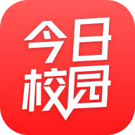 今日校园模拟器签到app