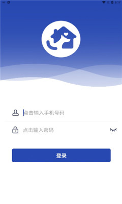 喵菁门店通宠物门店管理APP