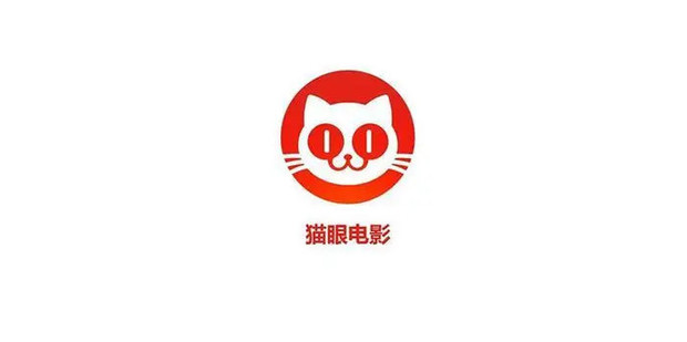 猫眼抢演唱会门票流程_猫眼演唱会购票流程