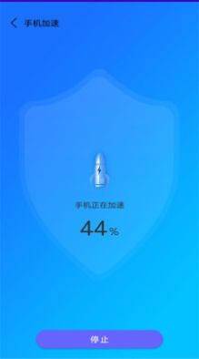 万能垃圾清理大师app安卓版下载