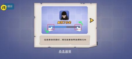 不能玩的游戏最新下载免费版