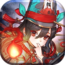 蜀山正传月卡版客户端app最新版