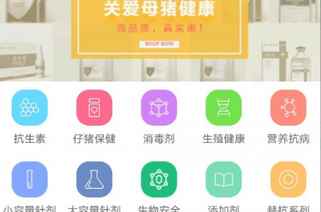 加农go  app