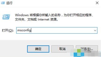 Win10删不掉360safe文件夹