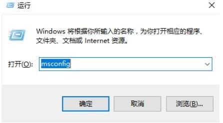 Win10删不掉360safe文件夹