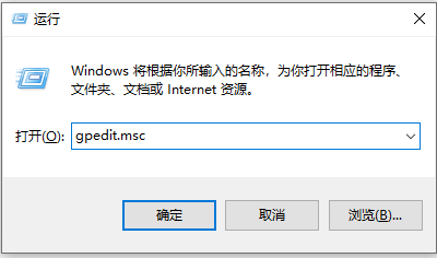 Win10键盘一直自动输入文字怎么办