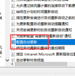 Win10键盘一直自动输入文字怎么办