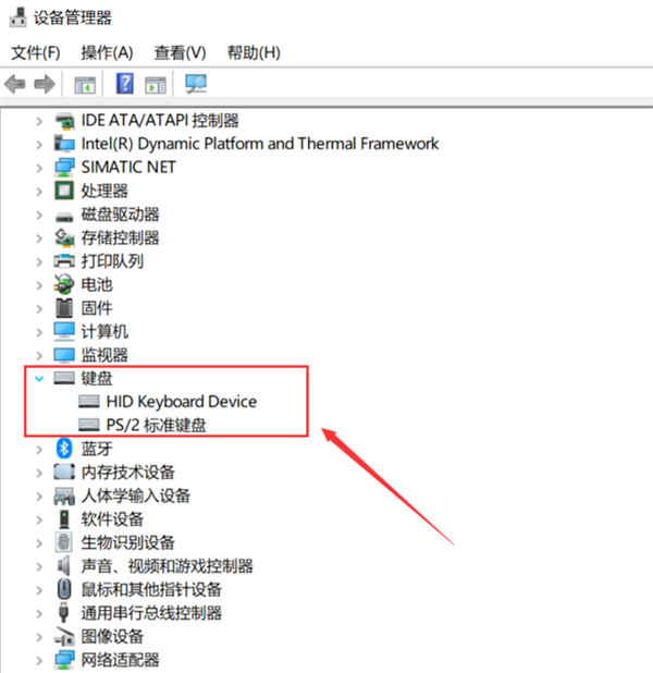 Win10usb键盘全部没有反应怎么办