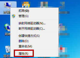 怎么禁用Win10笔记本自带的键盘