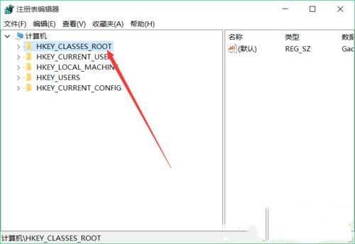 Win10右键反应慢原因