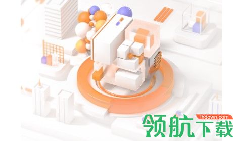 盛易通云平台手机客户端