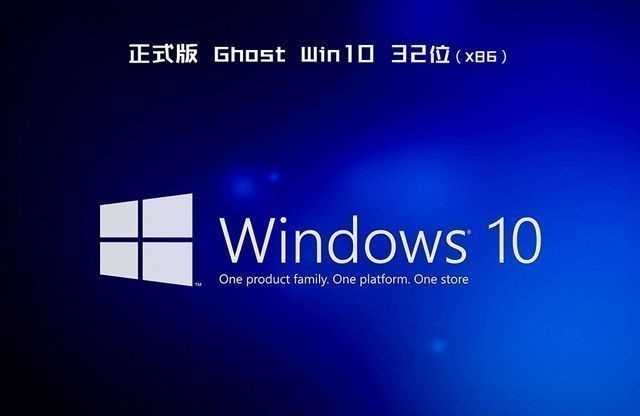 (电脑公司)win10镜像文件中文版正式版_(电脑公司)win10镜像文件最新版本