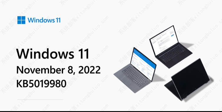 Win11 22H2(22621.819) 11月更新 V2022