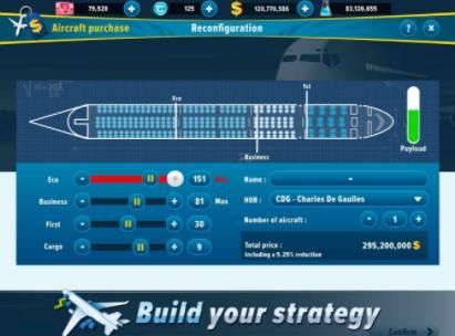 航空经理22024下载安卓版