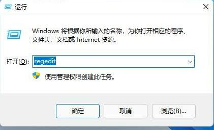 Win11 22000.2003 专业工作站精简版 V2023