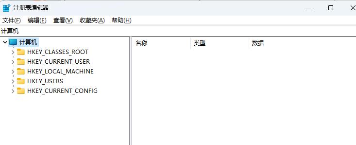 微软Win11 23H2 太阳谷3系统 V2023