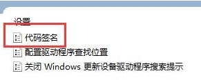 Win11 22000.2057(KB5027223)正式版iso镜像 V2023