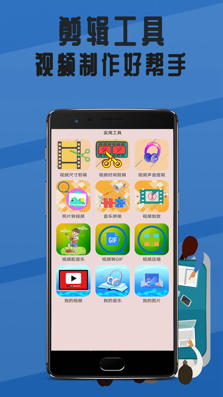 全平台播放器app手机版下载2024版本