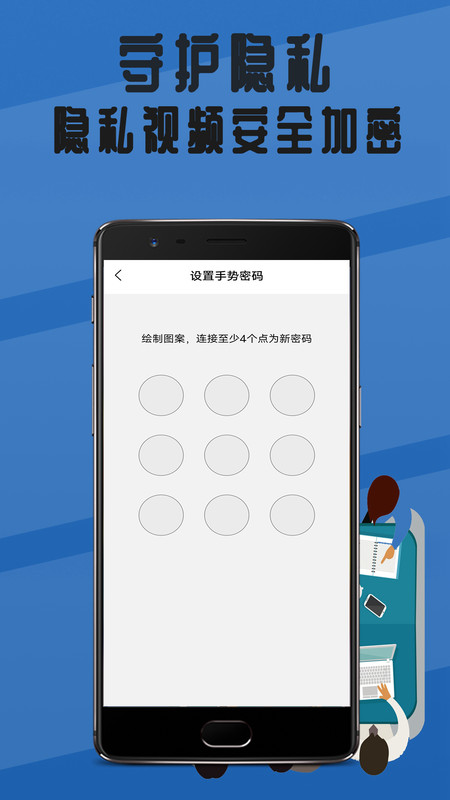 全平台播放器app手机版下载2024版本