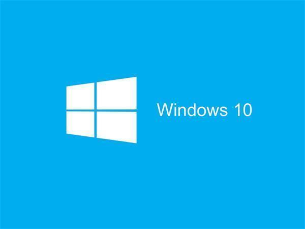 windows10 X86  iso镜像(全驱动版)中文版完整版_windows10 X86  iso镜像(全驱动版)家庭版下载