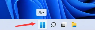 Win11 22H2 64位 最新专业办公版 V2023