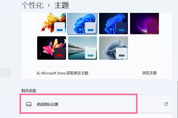 Win11 25370.1（Canary）官方原版镜像下载 V2023