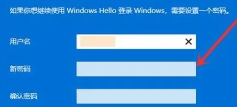 ReviOS  Win11 22H2 中文专业版64位 V2023