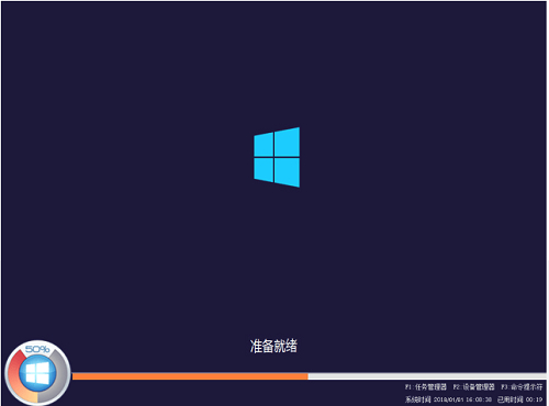 win10 1903专业版64位MSDN官方ISO镜像中文版完整版_win10 1903专业版64位MSDN官方ISO镜像家庭版下载