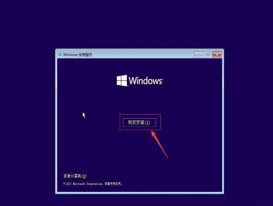 msdn ISO Windows10 64/32位纯净版系统镜像中文正式版_msdn ISO Windows10 64/32位纯净版系统镜像家庭版下载