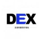 DataEx交易所app下载