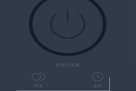 金赫智能家居APP