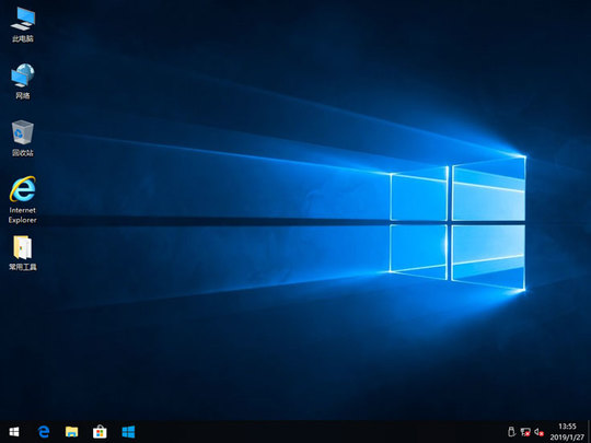 系统之家纯净版Windows10专业版64位系统中文版完整版下载_系统之家纯净版Windows10专业版64位系统专业版