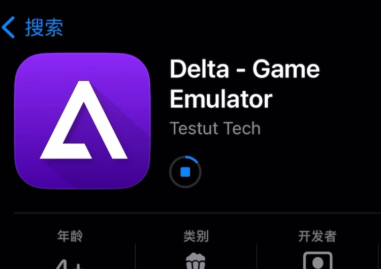 Delta模拟器金手指怎么用_Delta模拟器金手指如何用