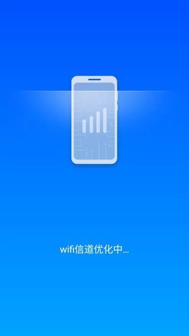 风清内存管家软件app