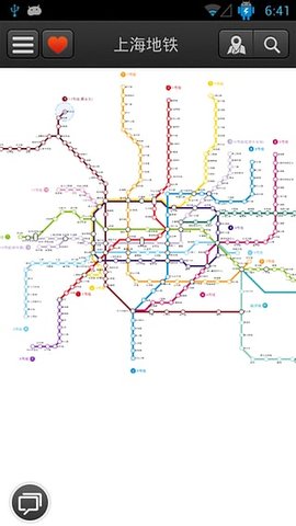 上海地铁线路图2024最新版