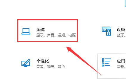 Win10键盘没有办法输入怎么办