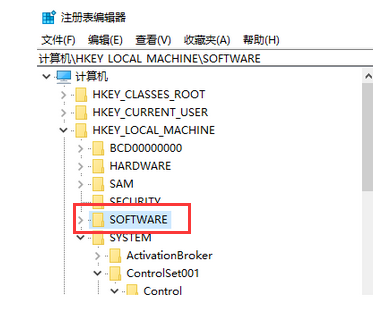 Win10键盘没有办法输入怎么办