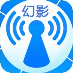 幻影wifi下载2024