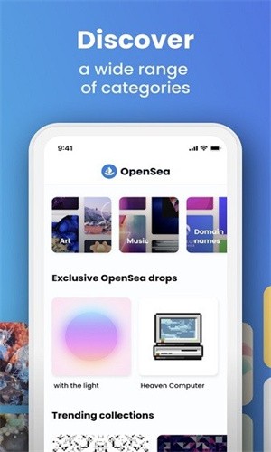 openseaapp下载最新版