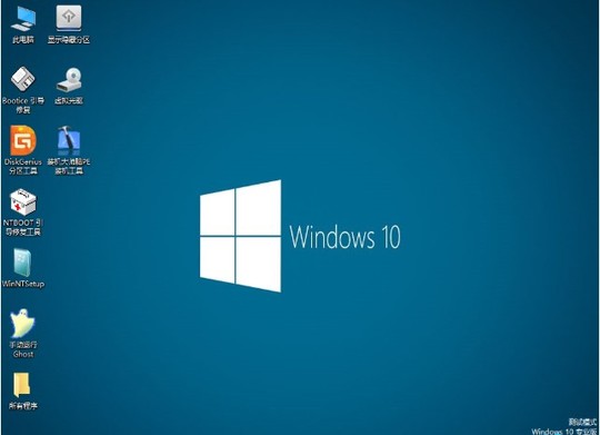 Windows10 64位专业版原版ISO镜像简体中文版_Windows10 64位专业版原版ISO镜像最新版本下载