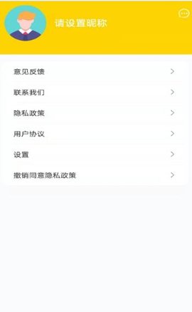 比特派绘软件app