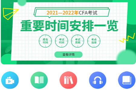 融悦学苑app