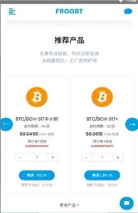 tokenlon交易平台2024下载安装