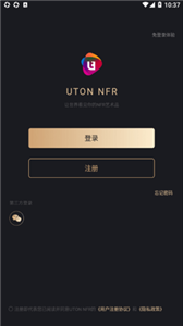 uton nfr钱包交易平台安卓2024最新版