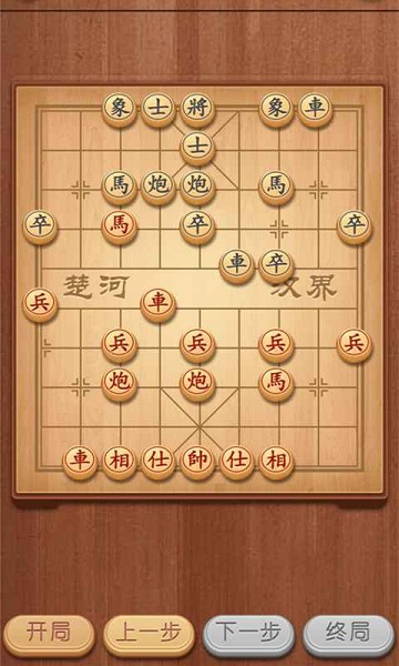 象棋我特牛手游红包版安卓下载安装