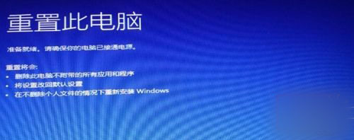 win10安装卡死