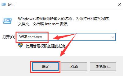 win10错误代码0x80D02017